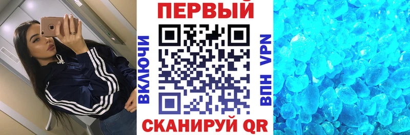 Amphetamine Premium Чекалин