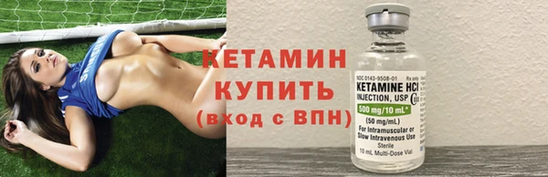 амф Медногорск
