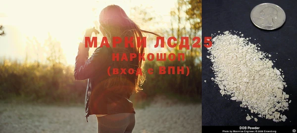a pvp Мегион