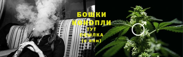 мефедрон мука Медвежьегорск