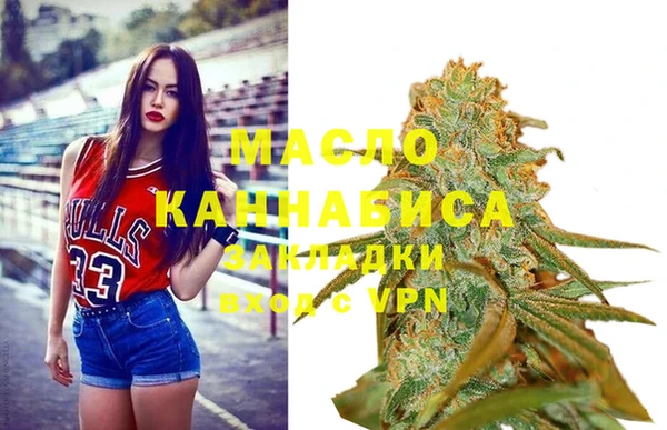 бошки Иноземцево