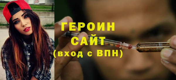 мефедрон мука Медвежьегорск