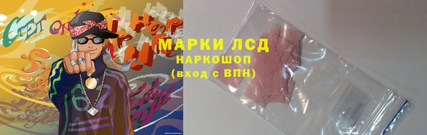 прущая мука Михайловск
