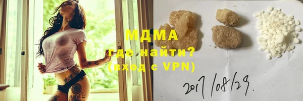 a pvp Мегион