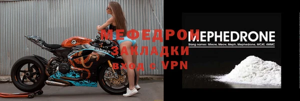 a pvp Мегион