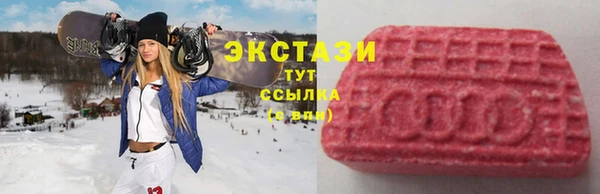 мефедрон мука Медвежьегорск