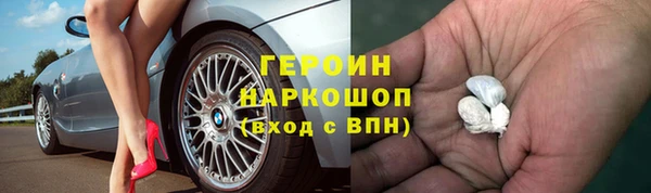 a pvp Мегион