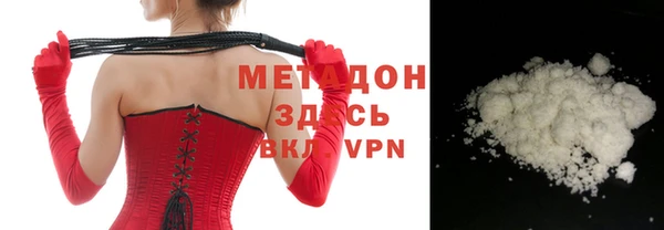 круглые Кущёвская