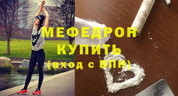 a pvp Мегион