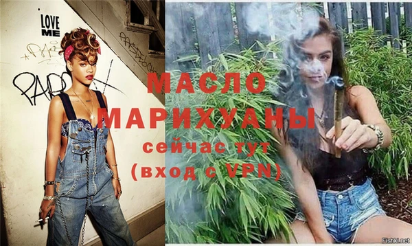 a pvp Мегион