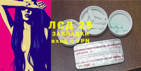 мефедрон мука Медвежьегорск