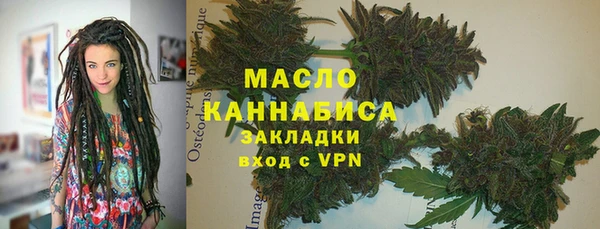 скорость Белоозёрский