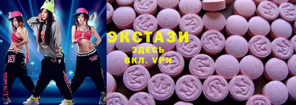 a pvp Мегион
