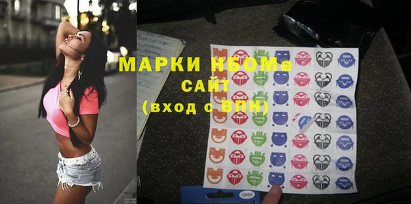 a pvp Мегион