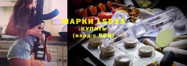 a pvp Мегион