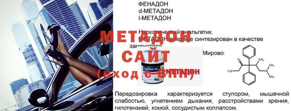a pvp Мегион