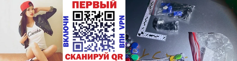 МЕТАМФЕТАМИН пудра  KRAKEN зеркало  Чекалин 