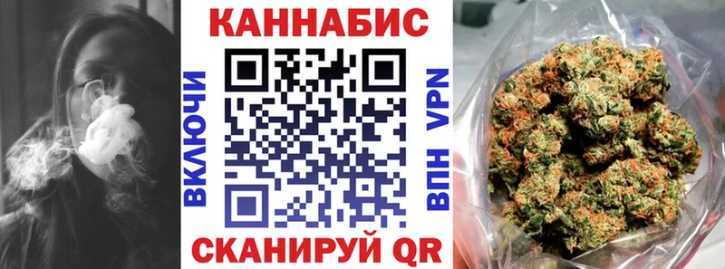 Конопля Bruce Banner  Чекалин 